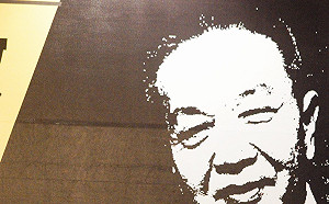 蔡英文推崇黃信介：一個老大帶著一群書生打造民主奇蹟 