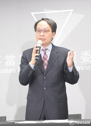 卑微要求！追討不當黨產 林峯正：請國民黨把吃剩用剩的交回來 