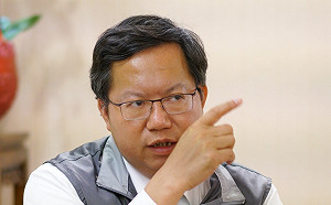 戰六都系列》沒有敲鑼打鼓 鄭文燦悄悄地收回國民黨不當黨產