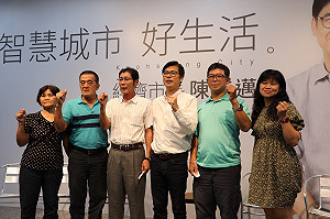 不服輸性格是高雄人的DNA！陳其邁登記參選發表「高雄宣言」