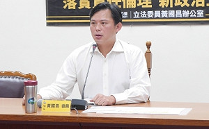 戴資穎嗆體育界高層  黃國昌：體改必須徹底檢討