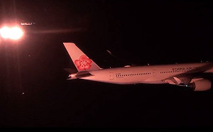 亞運英雄返台  2架空軍F-16戰機升空迎接