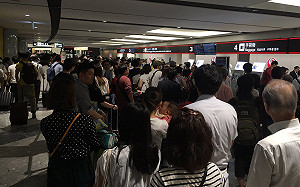 新千歲機場開放國內線  外交部：華航協助旅客改票返台