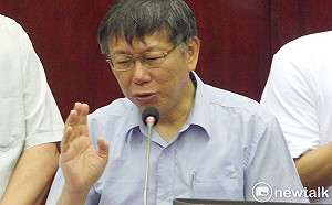 柯P稱早知小英國際戰略有問題  議員酸去年還挺蔡連任