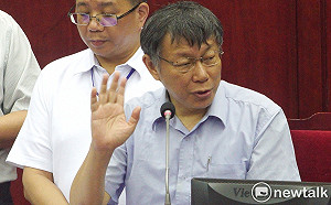 20日赴高雄見陳水扁？柯P：這次沒準備要去