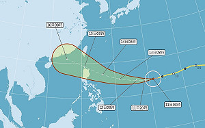 颱風「百里嘉」生成漸遠離 「山竹」升級強颱來勢洶洶