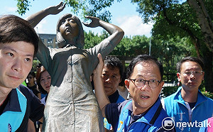 扛復刻版慰安婦像至228公園 丁守中要蔡英文對日抗議