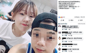 才說撐住！宜蘭救人英雄女友今燒炭身亡 連日臉書貼文思念男友