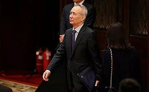 滴滴出行IPO引發中共內鬥 戰狼劉鶴玩完了? 習近平要他「檢討」