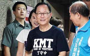 找王金平協助募款  丁守中：子虛烏有