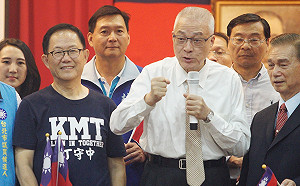 穩住軍公教警消基本盤 吳敦義盛讚丁守中有「三守」