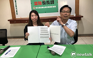 民進黨：透明真實公開 破除假民調