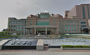 過勞城市？高市違反勞基法名單 義大醫院罰18萬登榜首