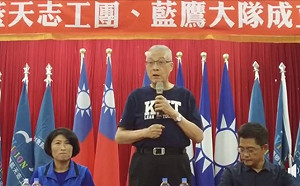 吳敦義首次台東輔選   仍盼鄺麗貞「競而不選」