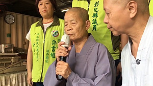 「五星共產廟」遭拆 懷宗法師表明立場：愛台灣這塊寶島 (影)