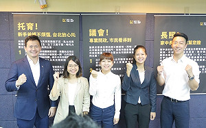 柯P捲器官仲介風暴 時力5北市參選人表態：反對捕風捉影抹黑