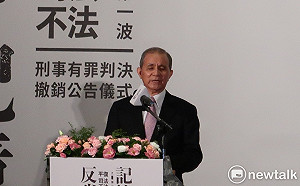 撤銷政治犯的罪名 促轉會：半年內預估將達萬人