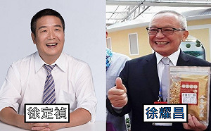 縣市長選情觀察系列》雙雄爭鋒  誰領風騷？……反正下屆苗栗縣長一定還是姓徐！