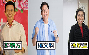 大選倒數32天》黨不黨！徐欣瑩模糊政黨色彩領先 藍營力防組織潰散