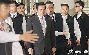 快訊》三中黨產案首度開庭 馬英九列名被告今出庭