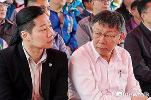 被與韓國瑜相比 柯P：有像的地方 但不像的地方更多