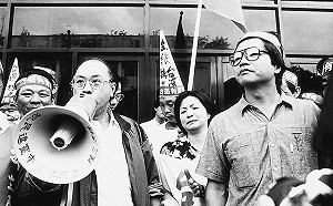 將台獨列組織章程入獄 白色恐怖受難者許曹德過世