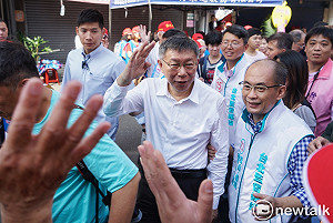 藍綠候選人公布競選經費  柯P酸：不可能是那個數字