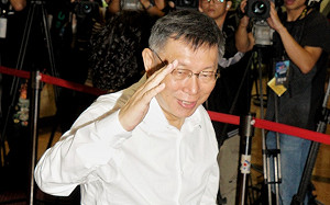 14縣市長請假拚連任  全力最後衝刺