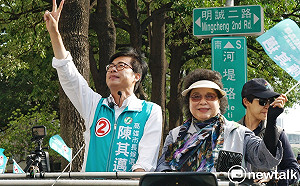 選前之夜》陳其邁造勢晚會 陳菊疾呼「疼惜高雄」