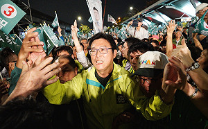 學者觀點》姚文智宣布落選 范世平：訴求統獨難爭取深綠以外選民