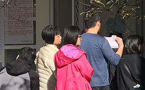 投票下午4時截止！中選會：截止前排隊人潮仍可投票