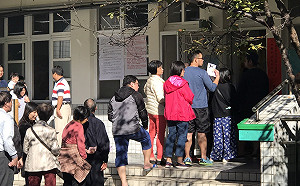 消化投票人潮！全台9縣市選委會增「圈票處」因應