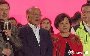 不會失志！蘇貞昌：民進黨對這次挫敗一定要好好檢討