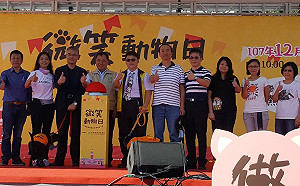 寵愛毛孩！ 總統府前動保嘉年華免費健檢、打疫苗