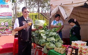 好吃又好玩！花博外埔園區「雲林週」開跑