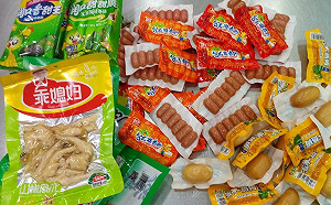 別再帶了！防檢局3個月內裁罰293件違規攜肉入境