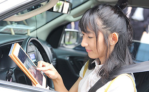 省錢又方便！App繳停車費九折優惠到明年6月