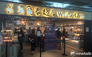 管仁健觀點》麵包太硬 骨頭又太軟的前台灣之光