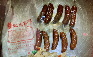 自首真的不罰！旅客入境前申報放棄　逃過20萬罰緩