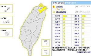 下班注意！北北基發布大雨特報　明北台灣仍整天濕涼