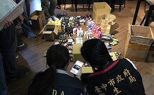 電子菸戒菸效果未證實！食安處：販賣混尼古丁之煙油可重判10年