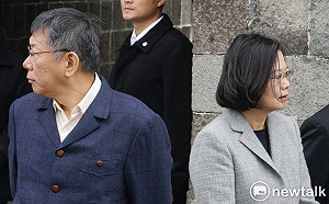 蔡柯會傳嗆「交出戰犯」？ 總統府、北市府同聲否認