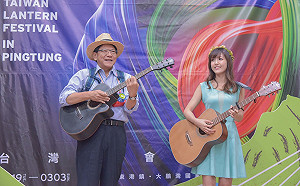 (影)我們在屏東見吧！網紅創作日文歌曲宣傳台灣燈會