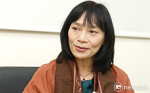 直播》促轉會近半年任務進度報告 重要工作成果揭露