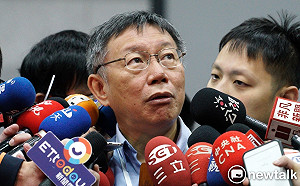 北市聯醫2主任涉弊案  柯P：不可能保證每個都聖人