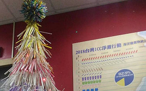 限塑有成！塑膠袋海廢比例創14年新低