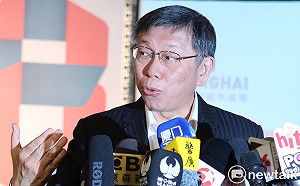 兩岸一家親標籤化 柯文哲：與台辦說 再想個大家可接受名詞