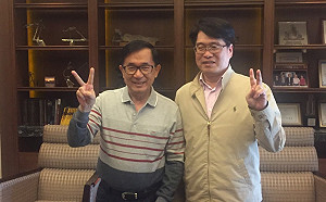 游盈隆向阿扁請益 自認參選民進黨主席是救苦救難