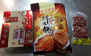 繳清再來！外籍旅客違規攜肉罰款未繳不得再入境