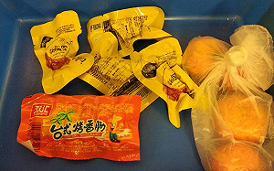 2018最後一天查獲6起！旅客攜含豬肉腸泡麵遭重罰